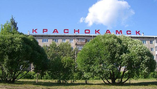 Краснокамск получит ещё 60 млн руб. на реконструкцию сетей водоснабжения