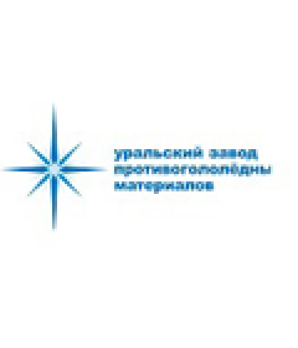 УЗПМ поддержит проекты по благоустройству и инфраструктурному развитию в Краснокамске