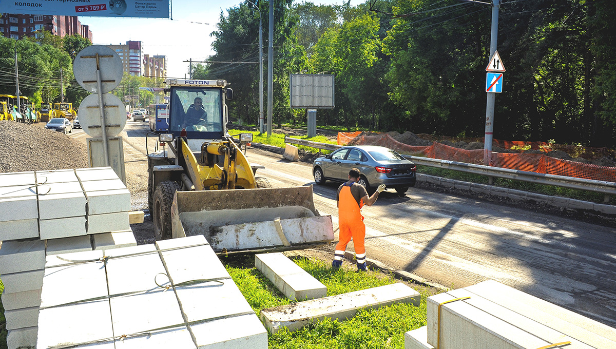Проект «Малые дела» позволит отремонтировать 40 дорожных объектов Перми