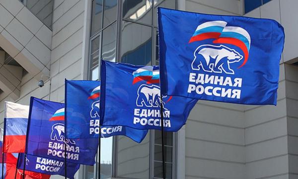 На праймериз «Единой России» в Пермском крае заявился первый кандидат