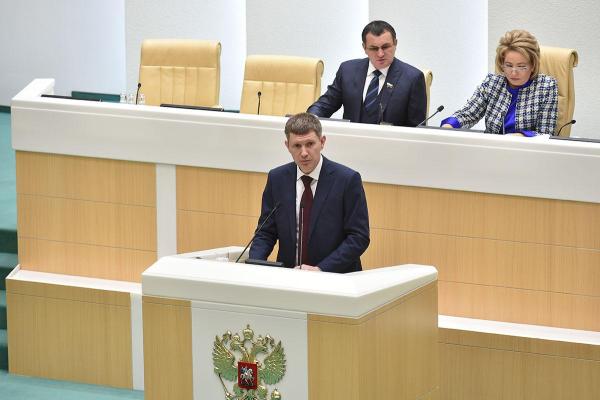 Власти подвели итоги Дней Пермского края в Совете Федерации