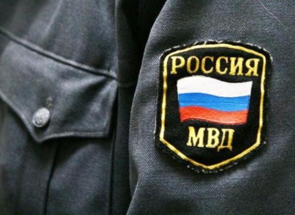 В Перми полиция поставила на учёт подростков за оскорбление государственного флага России