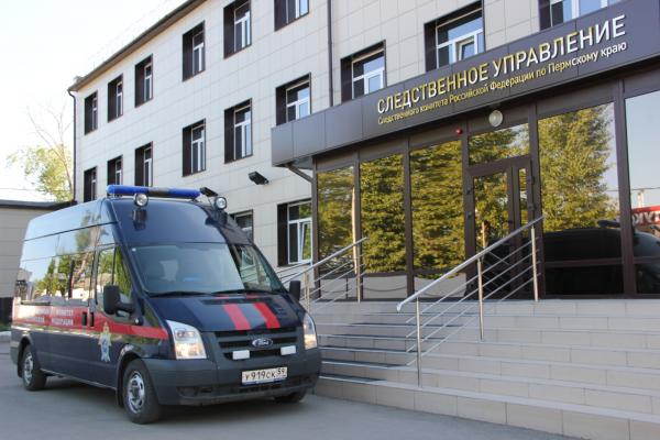 В Перми завершена проверка по заявлению пациентки больницы об изнасиловании