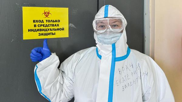 Инфекционная заболеваемость в Пермском крае выросла на 26%