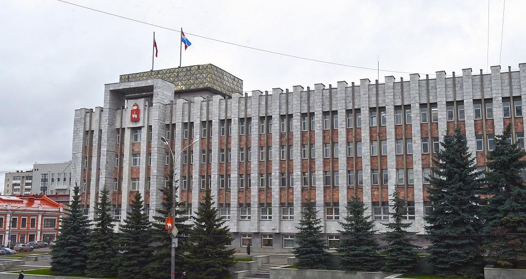 Пермский край получил 118 млн руб. на реализацию социальных контрактов 