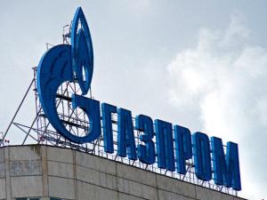 Армен Гарслян поддержал Газпром