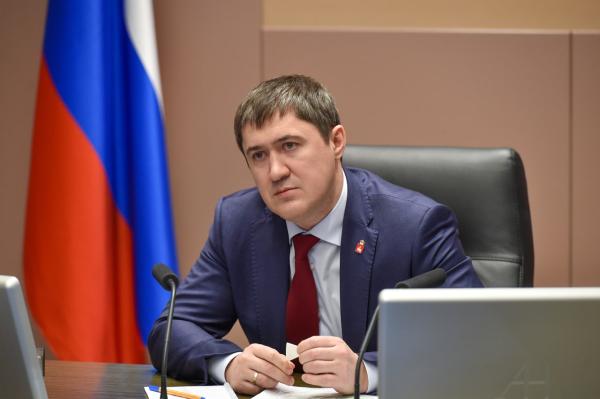Губернатор предложил поправки к бюджету Пермского края на 2024-2026 годы