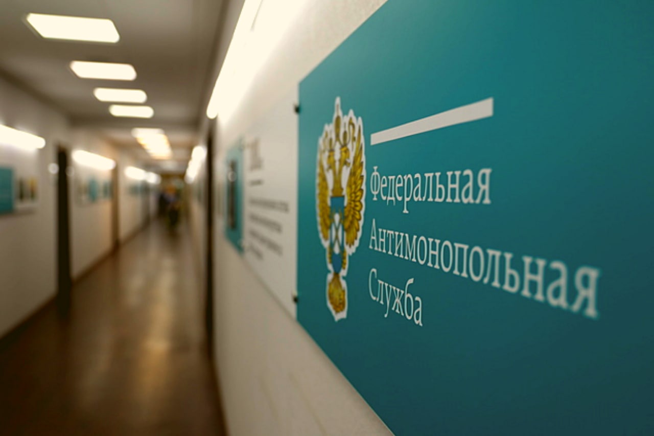Салон оптики в Перми заподозрили в нарушении закона о рекламе