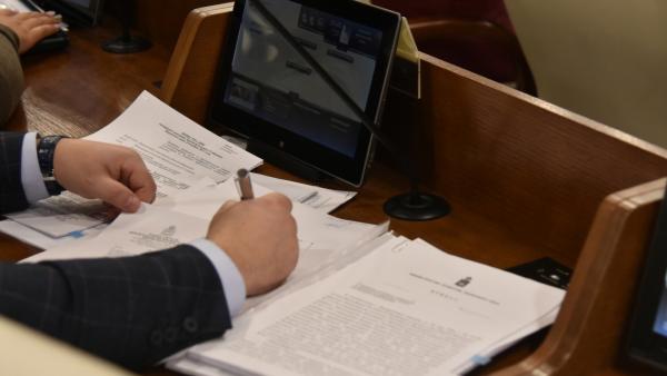 Депутаты обсудили законопроект губернатора о передаче части полномочий мэрии Перми краю