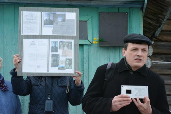 Экс-председателю пермского «Центра исторической памяти» сократили срок в СИЗО
