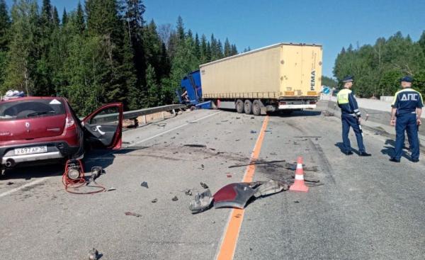 На автодороге Екатеринбург—Пермь в ДТП погибли два человека