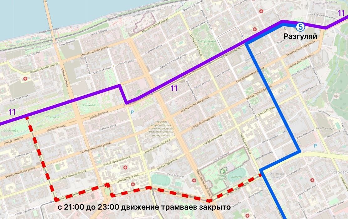 В Перми 12 июня будет изменён режим работы общественного транспорта