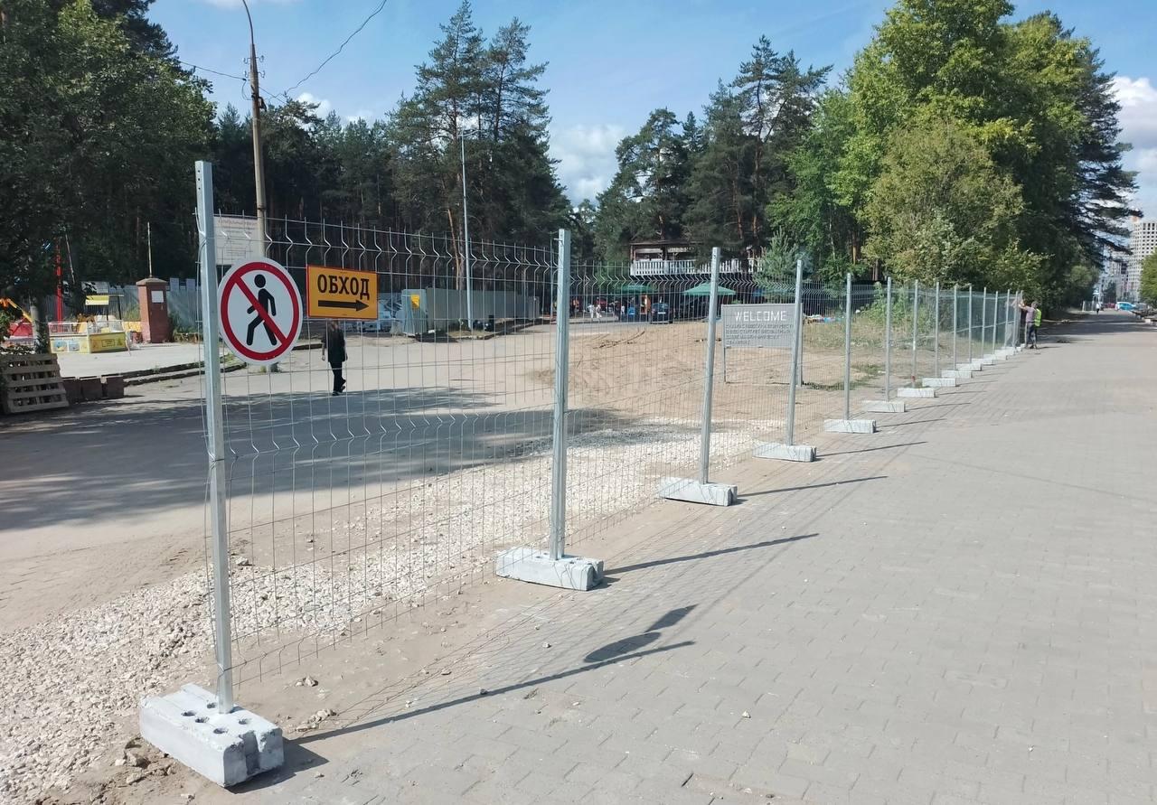 С 7 августа закрывается доступ в Балатовский парк Перми