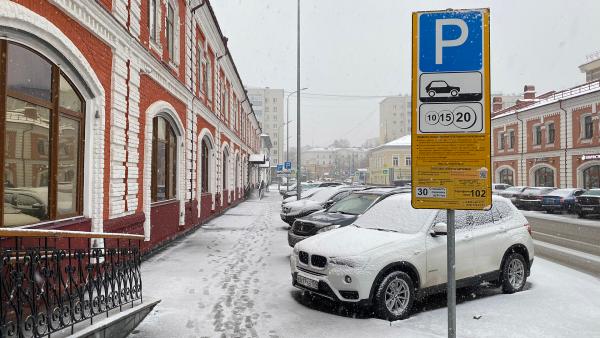 С начала июня в Перми заработают четыре плоскостные перехватывающие парковки