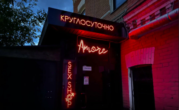 В Перми полиция проверит законность работы круглосуточного секс-отеля