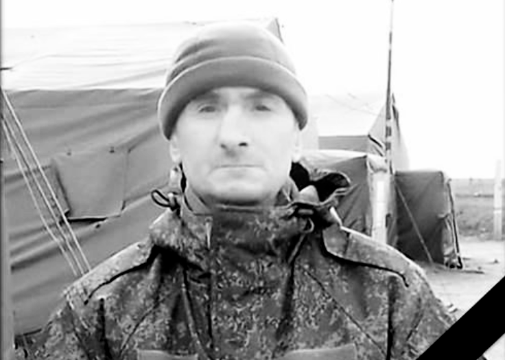 В ходе СВО погиб военнослужащий из Прикамья Алексей Бояршинов