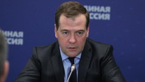 Дмитрий Медведев поздравил пермских законодателей с 20-летием парламента