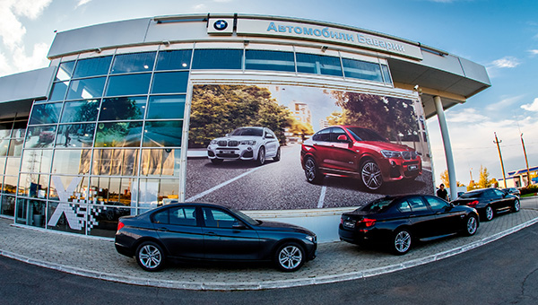 Bmw подписка на опции