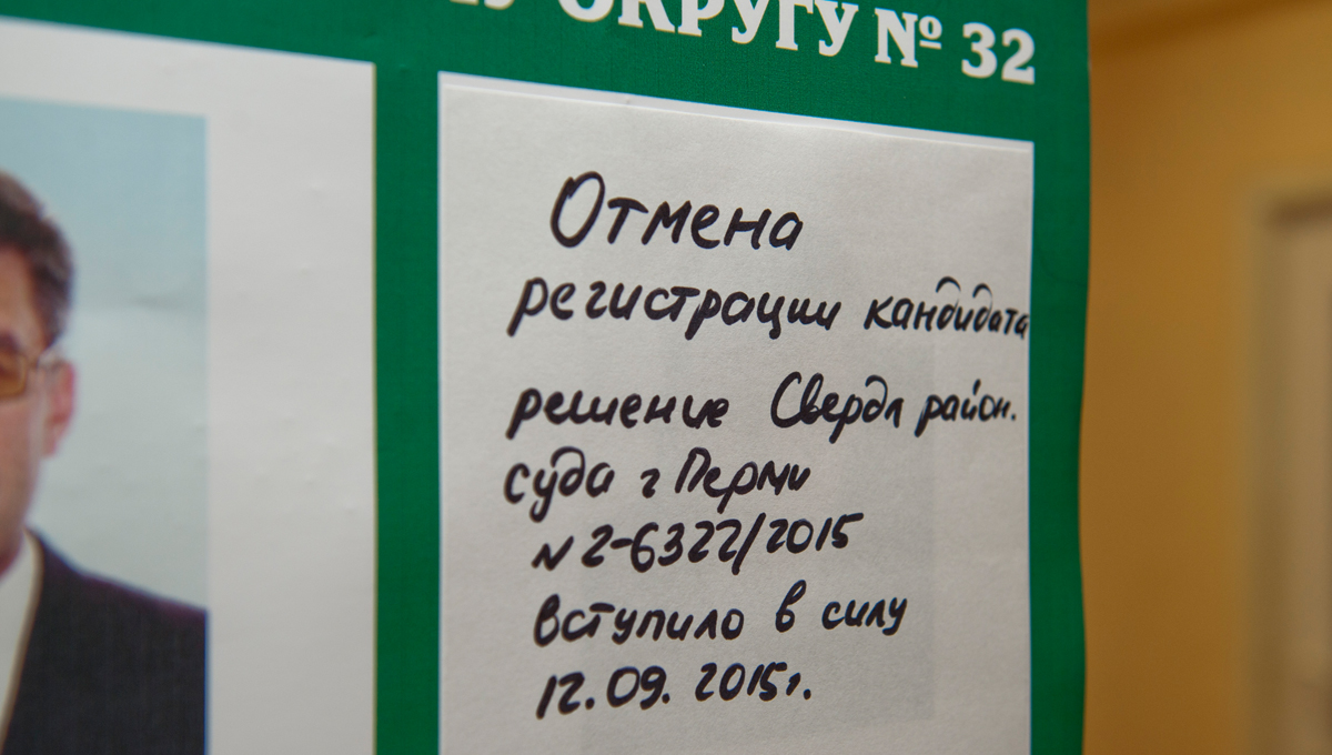 Спокойствие, только спокойствие | «Новый компаньон»