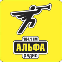 104.1 альфа радио пермь