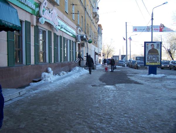 Глава Перми поручил провести «разбор полётов» по итогам ликвидации последствий ледяного дождя