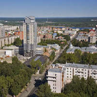 Развитие пермь. Экономика города Перми. Пермь развитие города. Пермь в 2030 году. Миссия города Перми.