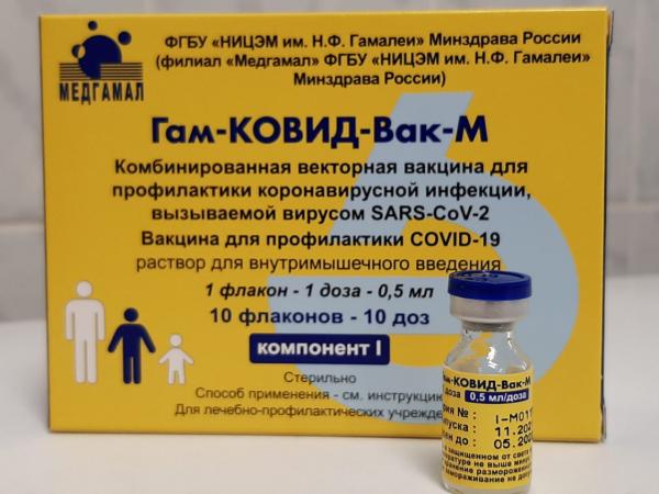 В Прикамье от коронавируса привито 11 детей