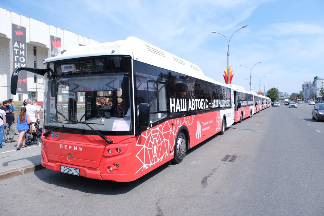 В Перми изменится расписание автобусов маршрутов № 26 и 46