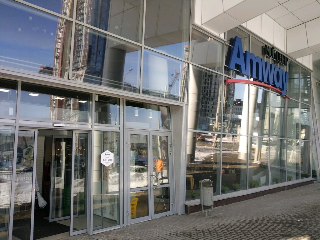 Amway прекращает деятельность в России | «Новый компаньон»