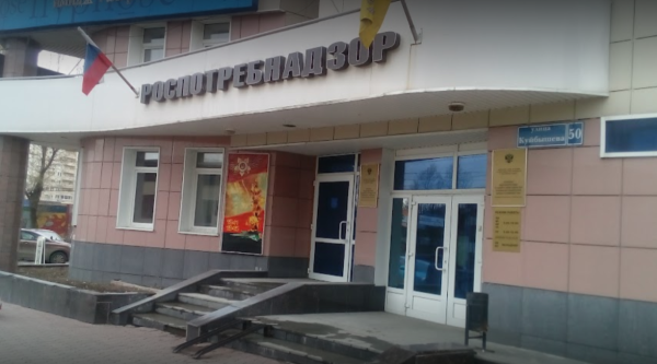 Жители Прикамья отсудили у организаций более 7 млн рублей за нарушение прав потребителей