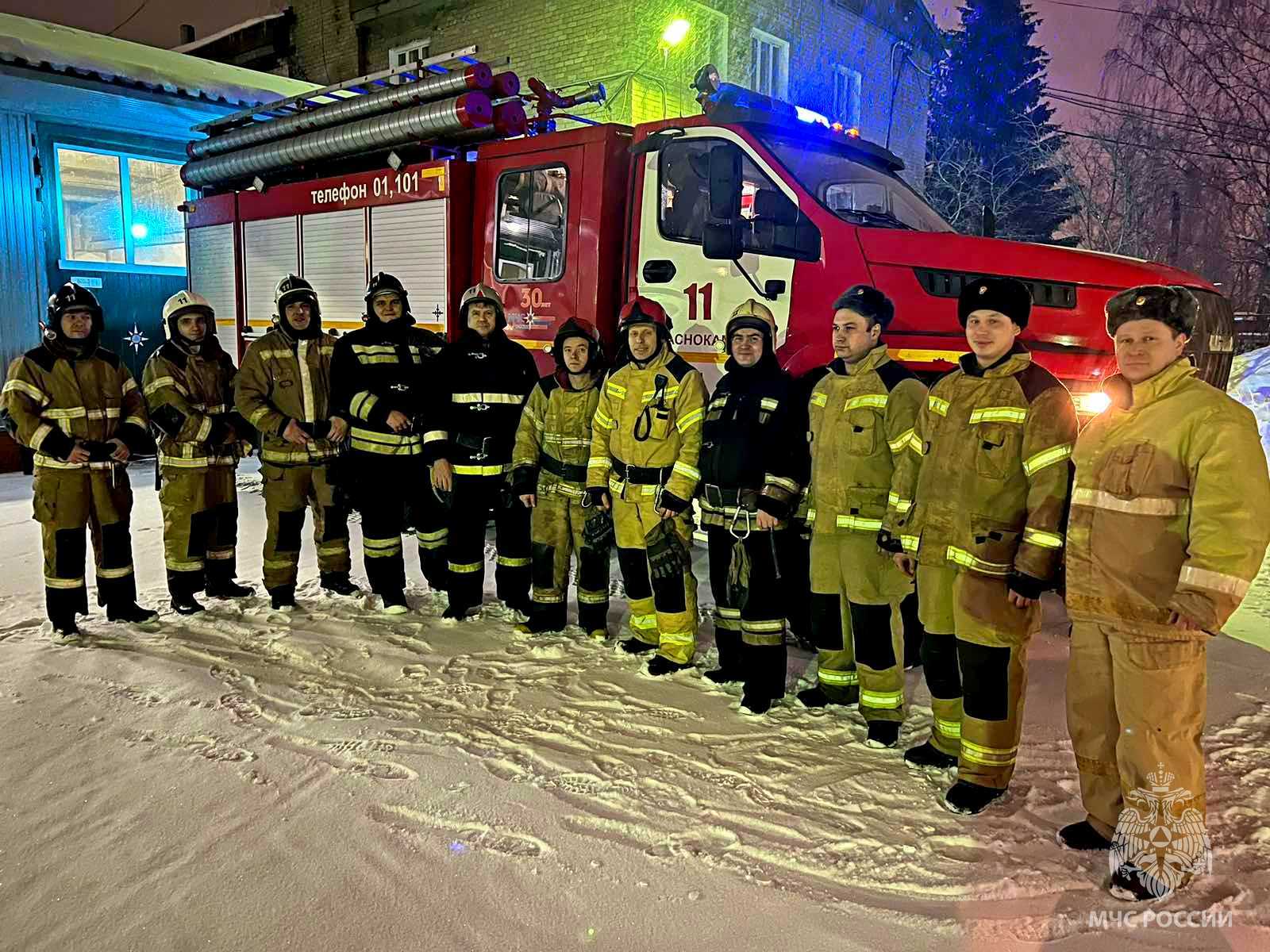 В Краснокамске вспыхнул пожар в десятиэтажном доме | 02.01.2023 | Пермь -  БезФормата