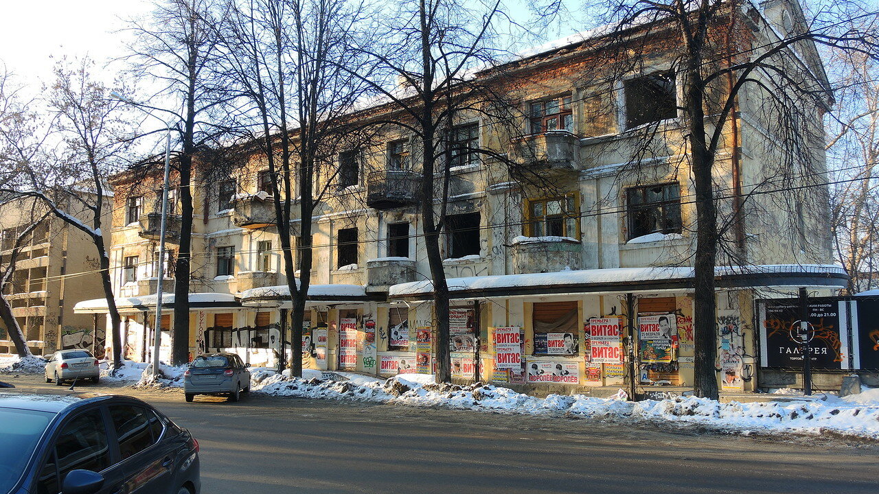 В Перми напротив парка имени Горького снесут ветхий дом | 13.02.2023 |  Пермь - БезФормата