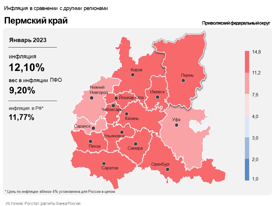 1000р Секс Тверской Области 12.01 2023