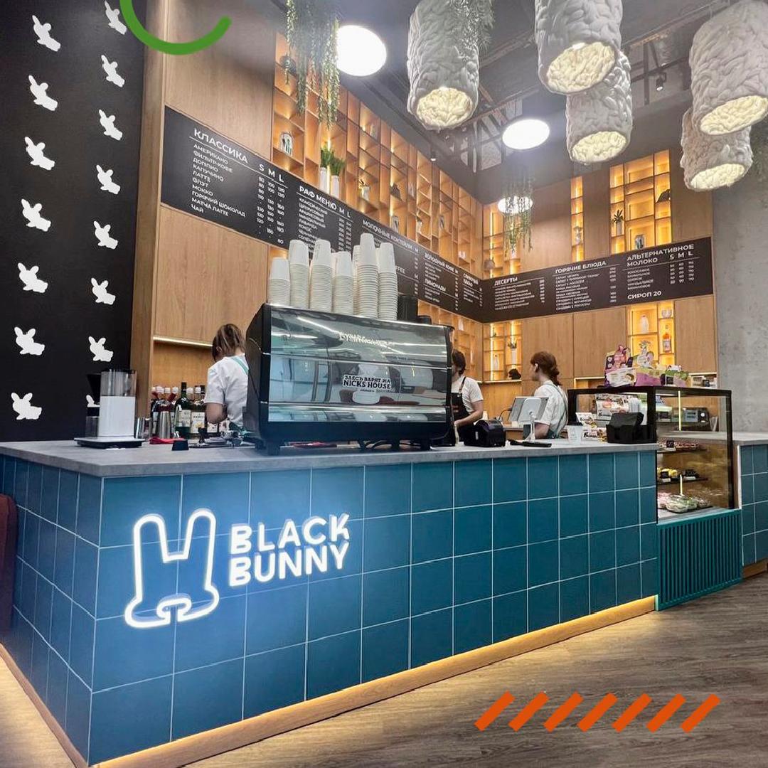 В Перми открылась первая кофейня Black Bunny | «Новый компаньон»