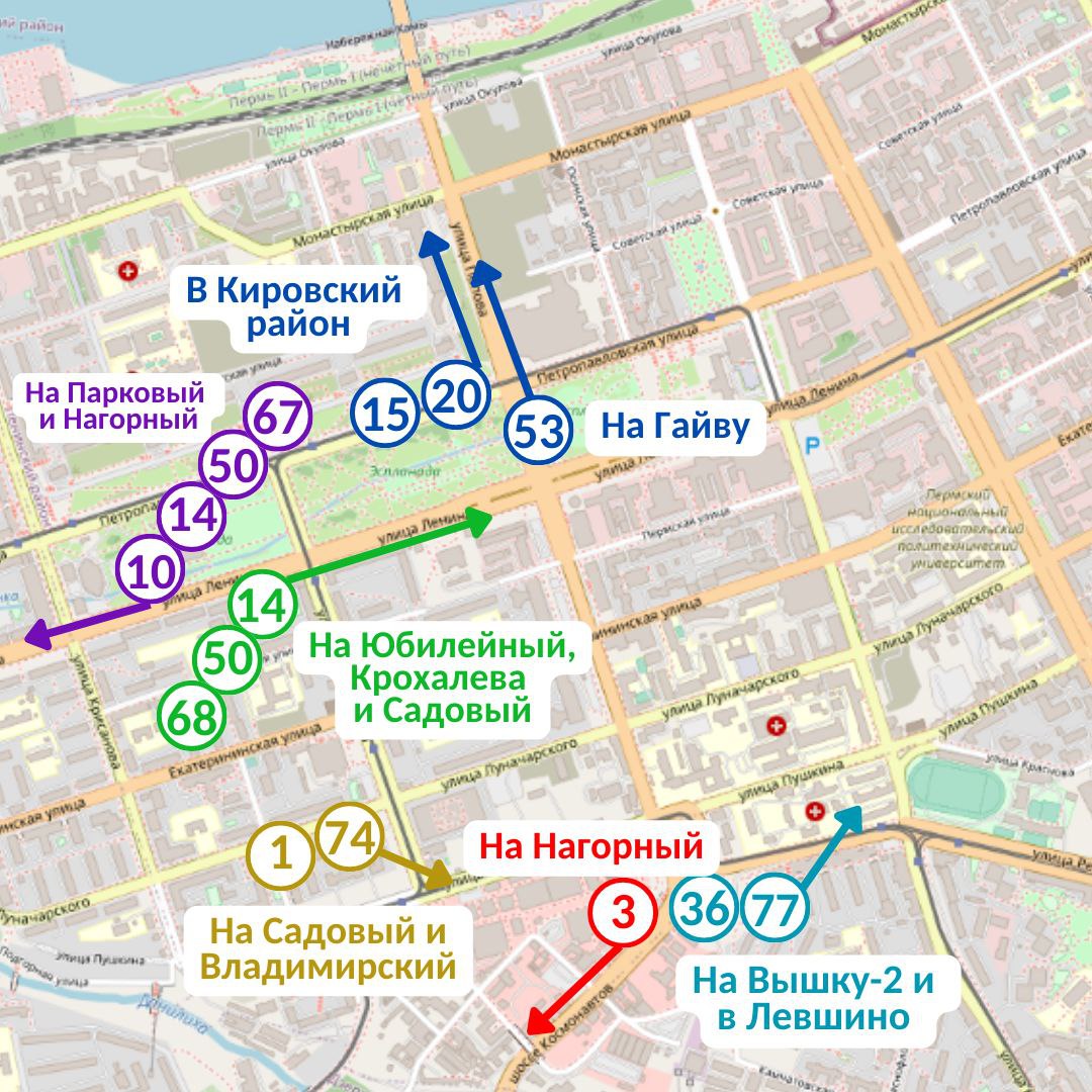 В Перми 20 августа будет продлена работа общественного транспорта | «Новый  компаньон»