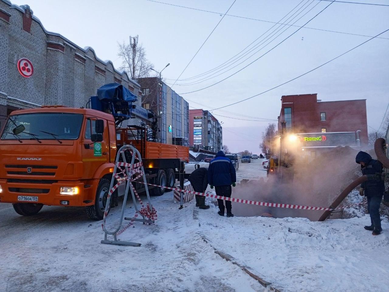 В Соликамске завершили ремонт лопнувшей теплосети | «Новый компаньон»