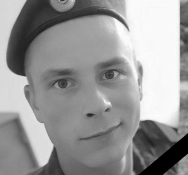В Пермском крае похоронят погибшего на СВО десантника из Добрянки
