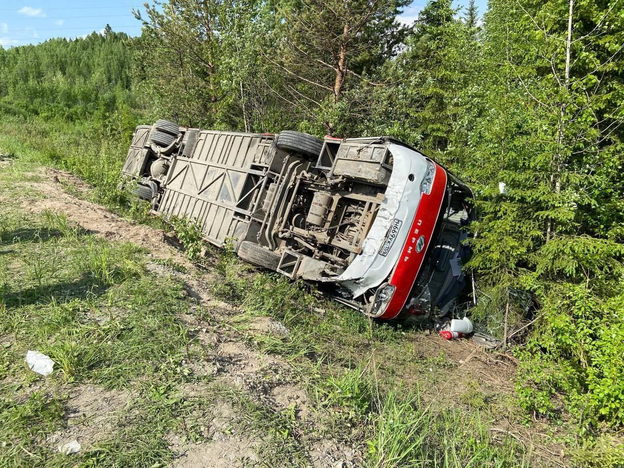 Пострадавшие в перевернувшемся автобусе в Прикамье получат до 2 млн рублей  | 13.06.2024 | Пермь - БезФормата