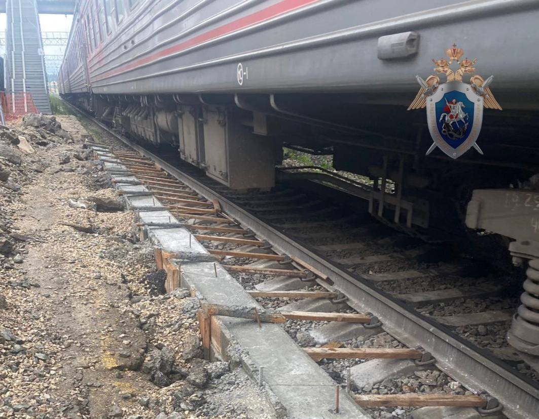 Заведено уголовное дело из-за травмы пассажира на ж/д станции в Пермском  крае | «Новый компаньон»