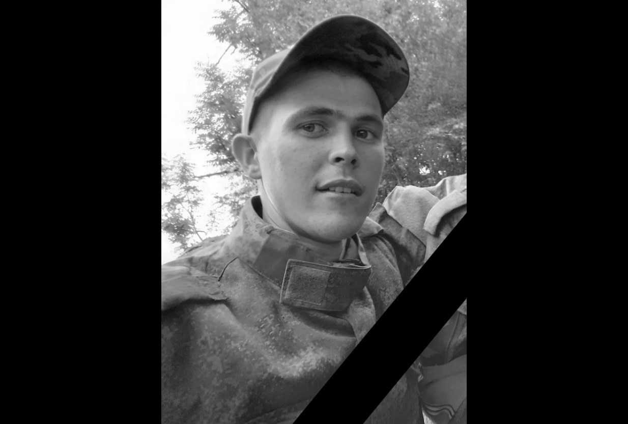 На СВО погиб 21-летний гранатомётчик из Прикамья Даниил Безгодов