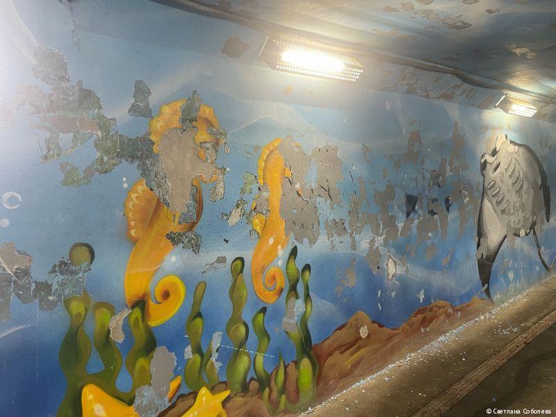 Облезшие граффити в переходе на Уральской в Перми восстановят к январю