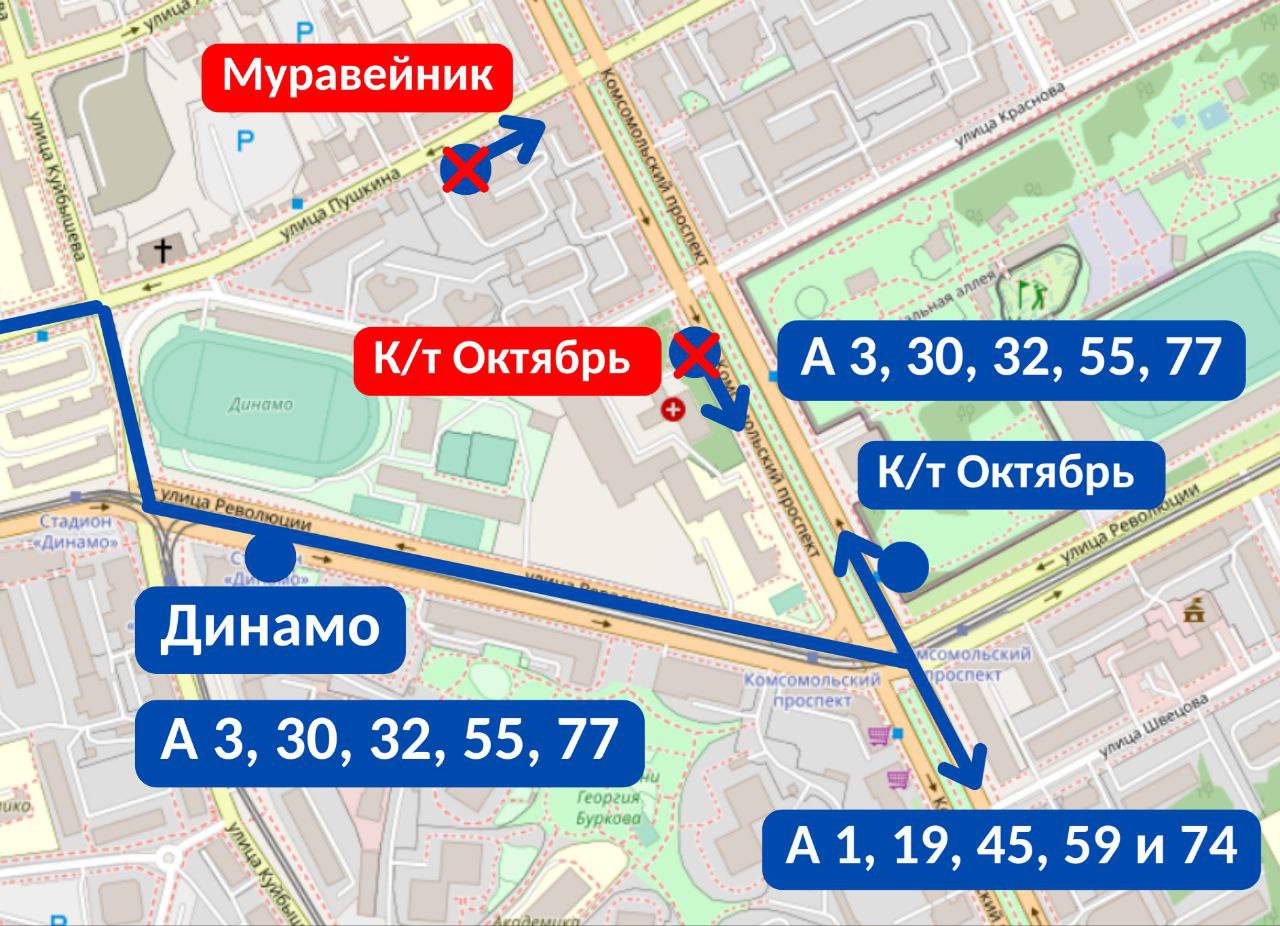 Из-за ремонта сетей автобусы в центре Перми с 27 июля пустят в объезд