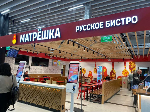 В аэропорту Перми откроется кафе федеральной сети «Матрёшка»