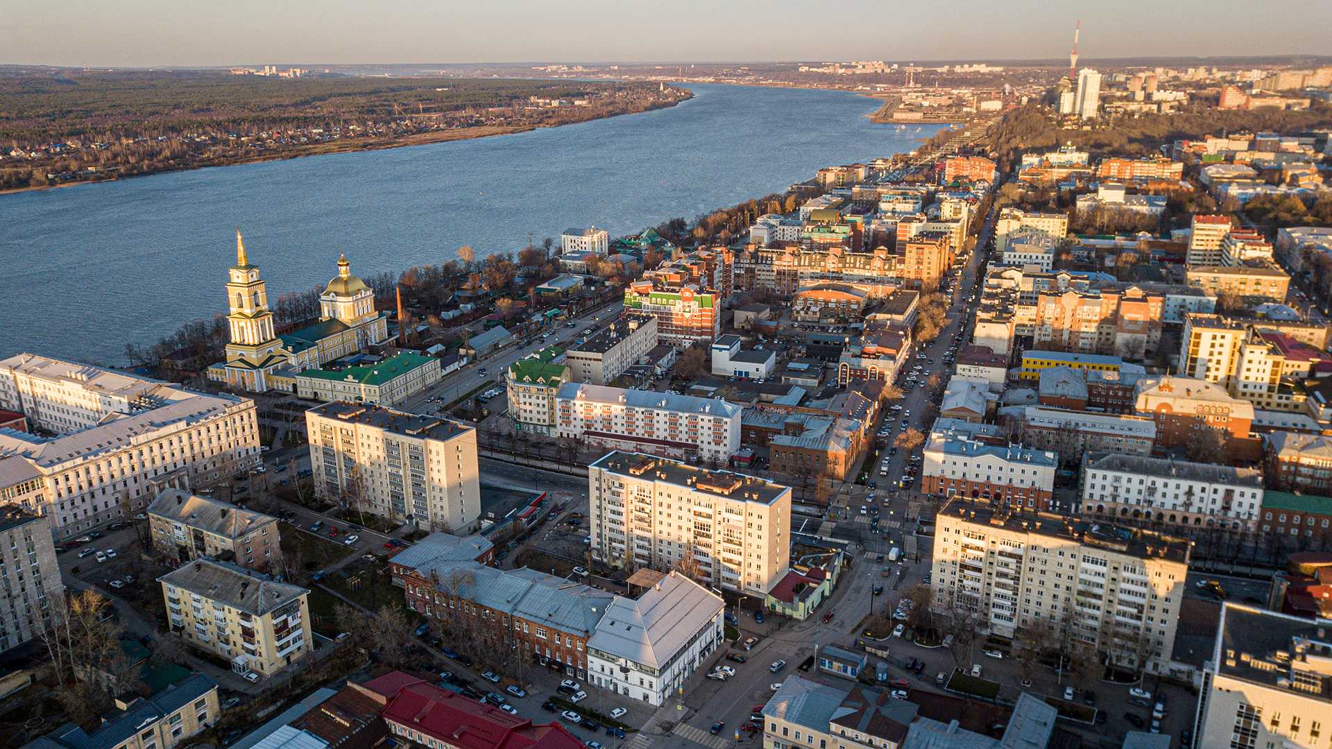 Планы на трёхлетку