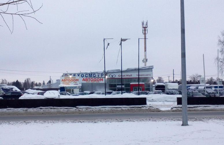 Власти Перми через суд добиваются сноса бывшего здания автосалона