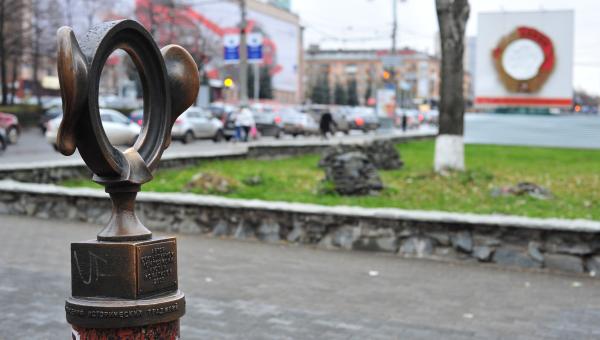 Мэрия Перми оценила две сотки в центре города почти в один миллион рублей